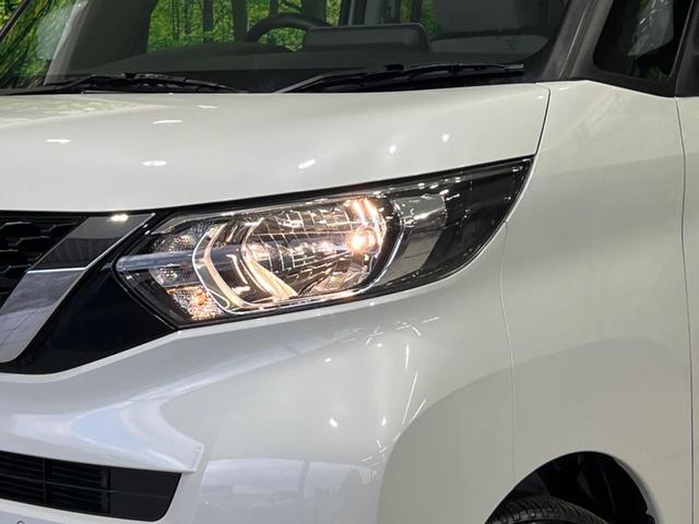 ルークス X 電動スライドドア 純正9型ナビ 衝突軽減装置 全周囲カメラ 禁煙車 ドラレコ コーナーセンサー スマートキー ETC オートハイビーム オートエアコン Bluetooth ステアリングスイッチ(12枚目)