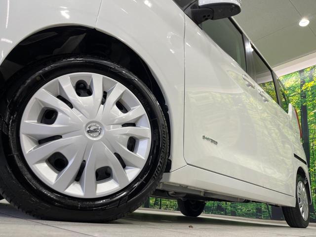 ルークス X 電動スライドドア 純正9型ナビ 衝突軽減装置 全周囲カメラ 禁煙車 ドラレコ コーナーセンサー スマートキー ETC オートハイビーム オートエアコン Bluetooth ステアリングスイッチ(13枚目)