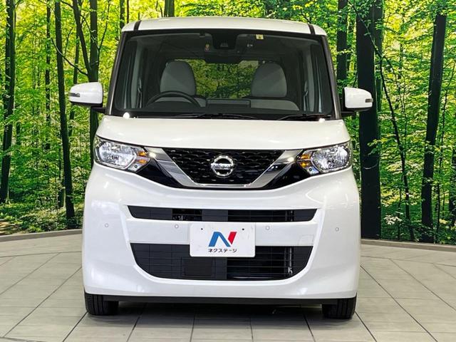 ルークス X 電動スライドドア 純正9型ナビ 衝突軽減装置 全周囲カメラ 禁煙車 ドラレコ コーナーセンサー スマートキー ETC オートハイビーム オートエアコン Bluetooth ステアリングスイッチ(14枚目)