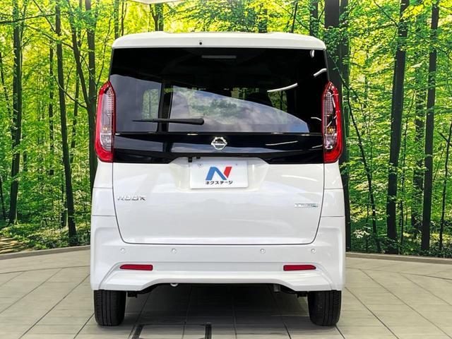 ルークス X 電動スライドドア 純正9型ナビ 衝突軽減装置 全周囲カメラ 禁煙車 ドラレコ コーナーセンサー スマートキー ETC オートハイビーム オートエアコン Bluetooth ステアリングスイッチ(15枚目)