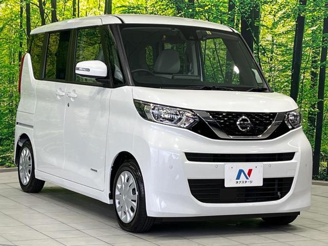 ルークス X 電動スライドドア 純正9型ナビ 衝突軽減装置 全周囲カメラ 禁煙車 ドラレコ コーナーセンサー スマートキー ETC オートハイビーム オートエアコン Bluetooth ステアリングスイッチ(16枚目)