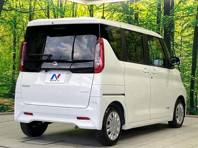 ルークス X 電動スライドドア 純正9型ナビ 衝突軽減装置 全周囲カメラ 禁煙車 ドラレコ コーナーセンサー スマートキー ETC オートハイビーム オートエアコン Bluetooth ステアリングスイッチ(17枚目)