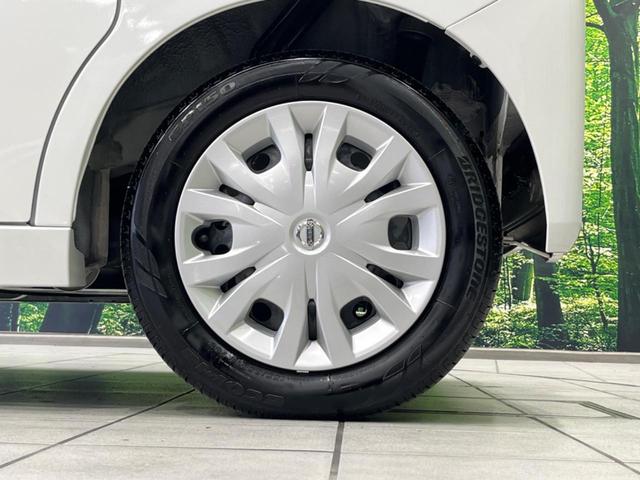 ルークス X 電動スライドドア 純正9型ナビ 衝突軽減装置 全周囲カメラ 禁煙車 ドラレコ コーナーセンサー スマートキー ETC オートハイビーム オートエアコン Bluetooth ステアリングスイッチ(24枚目)