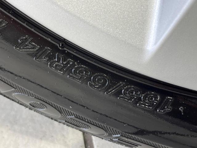 ルークス X 電動スライドドア 純正9型ナビ 衝突軽減装置 全周囲カメラ 禁煙車 ドラレコ コーナーセンサー スマートキー ETC オートハイビーム オートエアコン Bluetooth ステアリングスイッチ(25枚目)