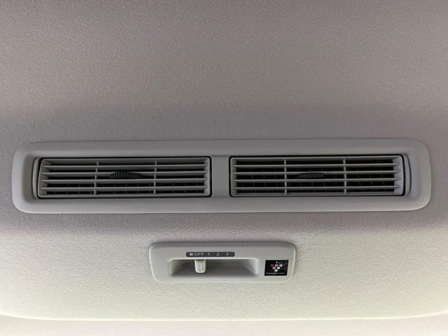 ルークス X 電動スライドドア 純正9型ナビ 衝突軽減装置 全周囲カメラ 禁煙車 ドラレコ コーナーセンサー スマートキー ETC オートハイビーム オートエアコン Bluetooth ステアリングスイッチ(31枚目)