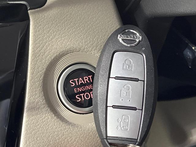 ルークス X 電動スライドドア 純正9型ナビ 衝突軽減装置 全周囲カメラ 禁煙車 ドラレコ コーナーセンサー スマートキー ETC オートハイビーム オートエアコン Bluetooth ステアリングスイッチ(33枚目)