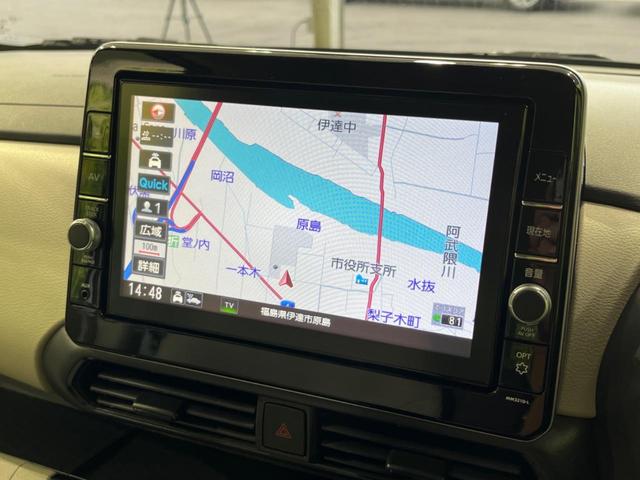 ルークス X 電動スライドドア 純正9型ナビ 衝突軽減装置 全周囲カメラ 禁煙車 ドラレコ コーナーセンサー スマートキー ETC オートハイビーム オートエアコン Bluetooth ステアリングスイッチ(35枚目)