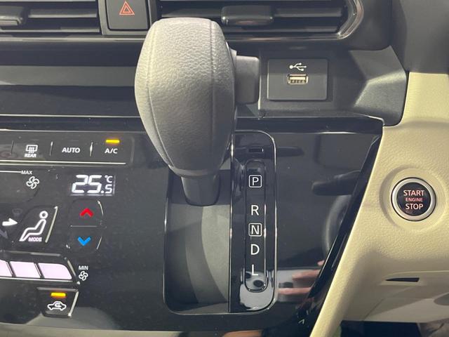 ルークス X 電動スライドドア 純正9型ナビ 衝突軽減装置 全周囲カメラ 禁煙車 ドラレコ コーナーセンサー スマートキー ETC オートハイビーム オートエアコン Bluetooth ステアリングスイッチ(39枚目)