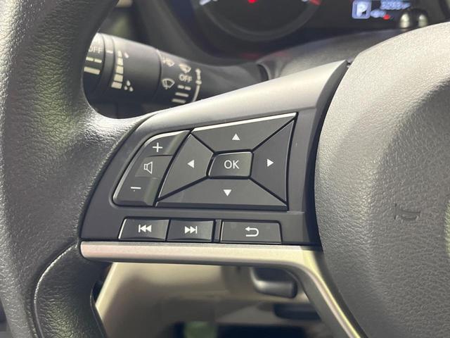 ルークス X 電動スライドドア 純正9型ナビ 衝突軽減装置 全周囲カメラ 禁煙車 ドラレコ コーナーセンサー スマートキー ETC オートハイビーム オートエアコン Bluetooth ステアリングスイッチ(40枚目)