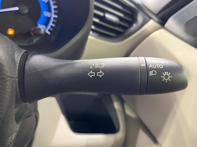 ルークス X 電動スライドドア 純正9型ナビ 衝突軽減装置 全周囲カメラ 禁煙車 ドラレコ コーナーセンサー スマートキー ETC オートハイビーム オートエアコン Bluetooth ステアリングスイッチ(43枚目)