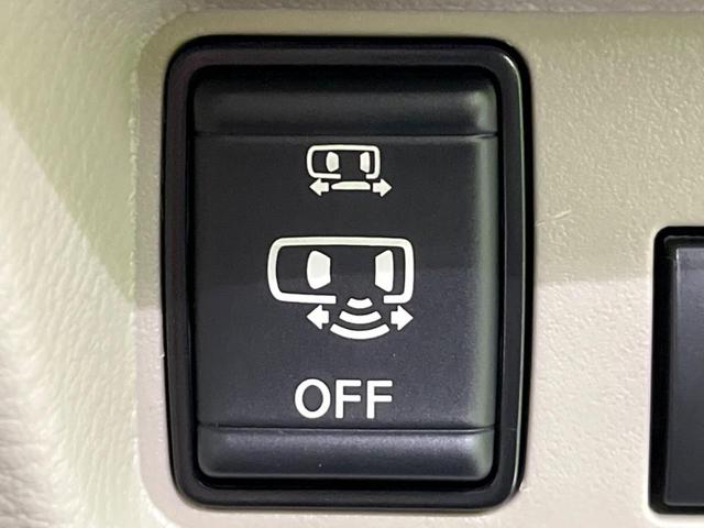 ルークス X 電動スライドドア 純正9型ナビ 衝突軽減装置 全周囲カメラ 禁煙車 ドラレコ コーナーセンサー スマートキー ETC オートハイビーム オートエアコン Bluetooth ステアリングスイッチ(45枚目)