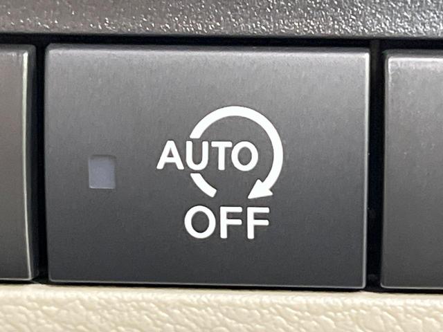 ルークス X 電動スライドドア 純正9型ナビ 衝突軽減装置 全周囲カメラ 禁煙車 ドラレコ コーナーセンサー スマートキー ETC オートハイビーム オートエアコン Bluetooth ステアリングスイッチ(47枚目)