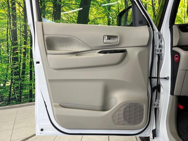 ルークス X 電動スライドドア 純正9型ナビ 衝突軽減装置 全周囲カメラ 禁煙車 ドラレコ コーナーセンサー スマートキー ETC オートハイビーム オートエアコン Bluetooth ステアリングスイッチ(52枚目)