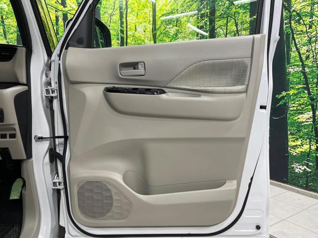 ルークス X 電動スライドドア 純正9型ナビ 衝突軽減装置 全周囲カメラ 禁煙車 ドラレコ コーナーセンサー スマートキー ETC オートハイビーム オートエアコン Bluetooth ステアリングスイッチ(53枚目)