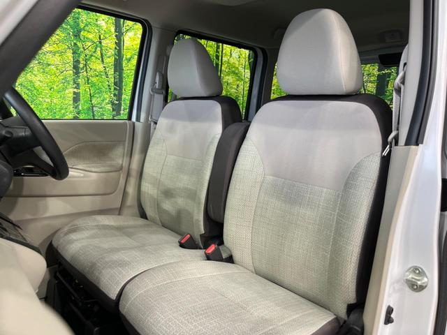 ルークス X 電動スライドドア 純正9型ナビ 衝突軽減装置 全周囲カメラ 禁煙車 ドラレコ コーナーセンサー スマートキー ETC オートハイビーム オートエアコン Bluetooth ステアリングスイッチ(54枚目)