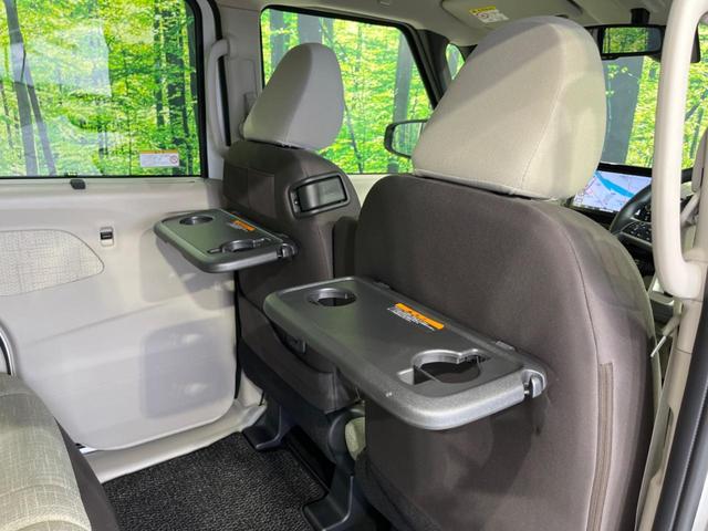 ルークス X 電動スライドドア 純正9型ナビ 衝突軽減装置 全周囲カメラ 禁煙車 ドラレコ コーナーセンサー スマートキー ETC オートハイビーム オートエアコン Bluetooth ステアリングスイッチ(57枚目)