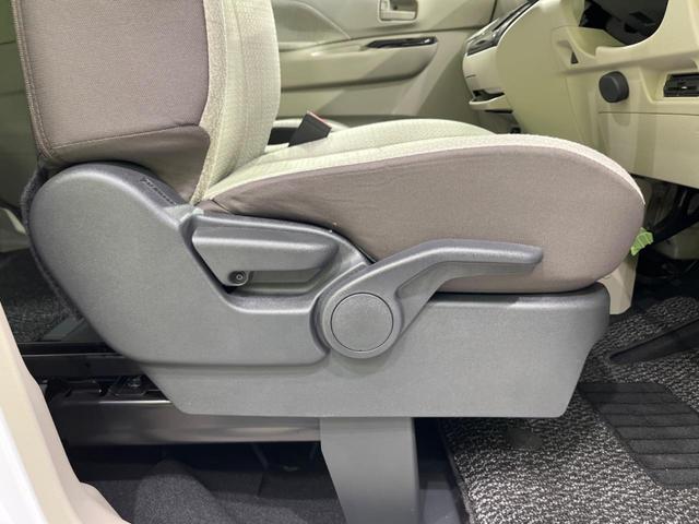 ルークス X 電動スライドドア 純正9型ナビ 衝突軽減装置 全周囲カメラ 禁煙車 ドラレコ コーナーセンサー スマートキー ETC オートハイビーム オートエアコン Bluetooth ステアリングスイッチ(58枚目)