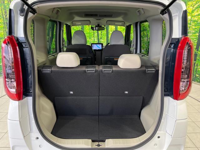 ルークス X 電動スライドドア 純正9型ナビ 衝突軽減装置 全周囲カメラ 禁煙車 ドラレコ コーナーセンサー スマートキー ETC オートハイビーム オートエアコン Bluetooth ステアリングスイッチ(60枚目)