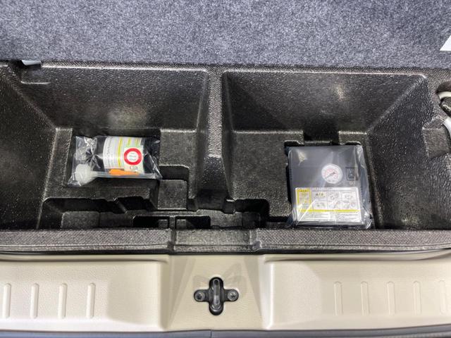 ルークス X 電動スライドドア 純正9型ナビ 衝突軽減装置 全周囲カメラ 禁煙車 ドラレコ コーナーセンサー スマートキー ETC オートハイビーム オートエアコン Bluetooth ステアリングスイッチ(61枚目)