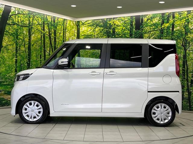 ルークス X 電動スライドドア 純正9型ナビ 衝突軽減装置 全周囲カメラ 禁煙車 ドラレコ コーナーセンサー スマートキー ETC オートハイビーム オートエアコン Bluetooth ステアリングスイッチ(64枚目)