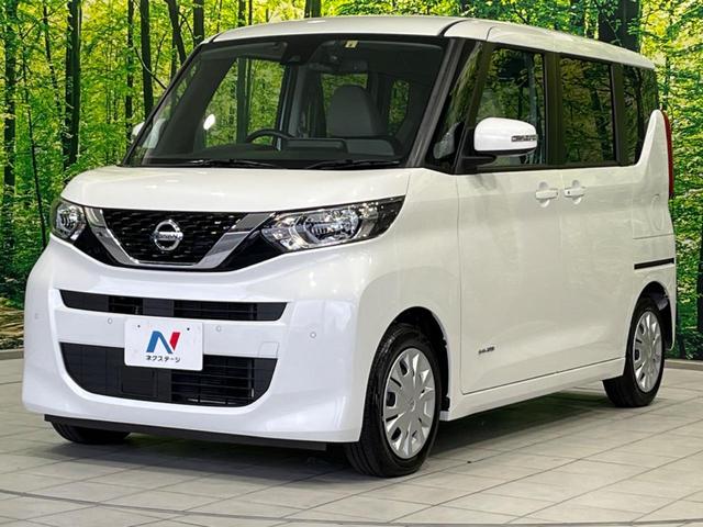 ルークス X 電動スライドドア 純正9型ナビ 衝突軽減装置 全周囲カメラ 禁煙車 ドラレコ コーナーセンサー スマートキー ETC オートハイビーム オートエアコン Bluetooth ステアリングスイッチ(65枚目)