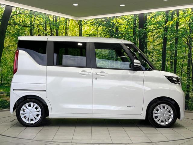 ルークス X 電動スライドドア 純正9型ナビ 衝突軽減装置 全周囲カメラ 禁煙車 ドラレコ コーナーセンサー スマートキー ETC オートハイビーム オートエアコン Bluetooth ステアリングスイッチ(67枚目)