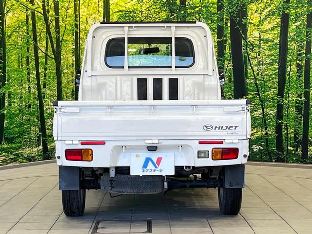 安心の最長10年・走行無制限保証(有償)をご用意。保証内容も充実はもちろん、無料点検&オイル交換や、年中無休の全国・24時間ロードサービスも付帯されておりますのでご安心下さい。