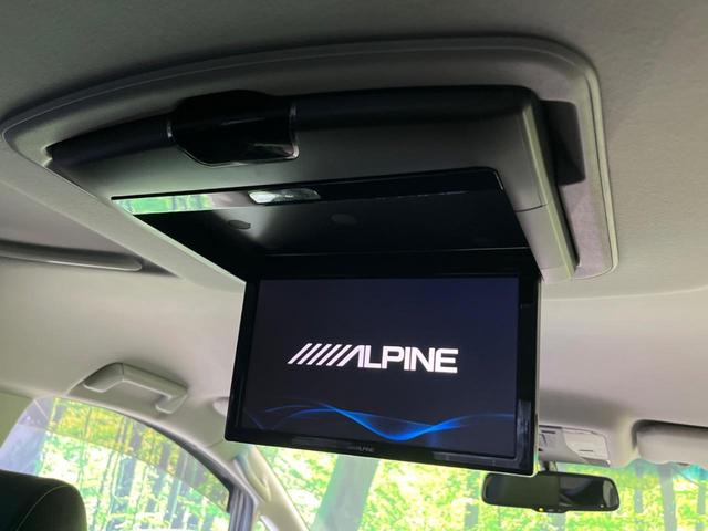 ヴェルファイア 2.5Z Gエディション 両側電動ドア BIG-X10型ナビ バックカメラ 後席モニター 寒冷地仕様 衝突軽減装置 レーダークルーズ 禁煙車 電動リアゲート ハーフレザーシート ドラレコ コーナーセンサー スマートキー(4枚目)