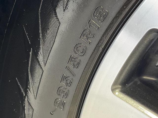 ヴェルファイア 2.5Z Gエディション 両側電動ドア BIG-X10型ナビ バックカメラ 後席モニター 寒冷地仕様 衝突軽減装置 レーダークルーズ 禁煙車 電動リアゲート ハーフレザーシート ドラレコ コーナーセンサー スマートキー(25枚目)