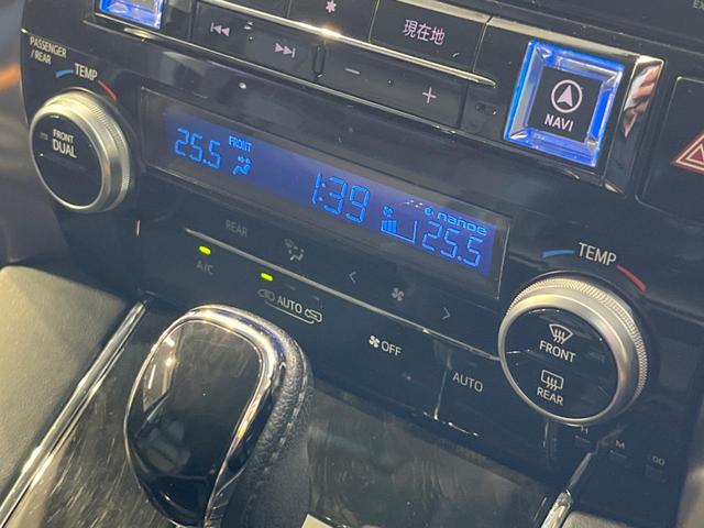 ヴェルファイア 2.5Z Gエディション 両側電動ドア BIG-X10型ナビ バックカメラ 後席モニター 寒冷地仕様 衝突軽減装置 レーダークルーズ 禁煙車 電動リアゲート ハーフレザーシート ドラレコ コーナーセンサー スマートキー(38枚目)