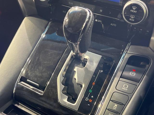 ヴェルファイア 2.5Z Gエディション 両側電動ドア BIG-X10型ナビ バックカメラ 後席モニター 寒冷地仕様 衝突軽減装置 レーダークルーズ 禁煙車 電動リアゲート ハーフレザーシート ドラレコ コーナーセンサー スマートキー(39枚目)