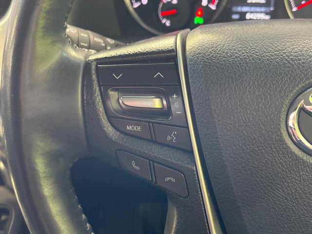 ヴェルファイア 2.5Z Gエディション 両側電動ドア BIG-X10型ナビ バックカメラ 後席モニター 寒冷地仕様 衝突軽減装置 レーダークルーズ 禁煙車 電動リアゲート ハーフレザーシート ドラレコ コーナーセンサー スマートキー(43枚目)