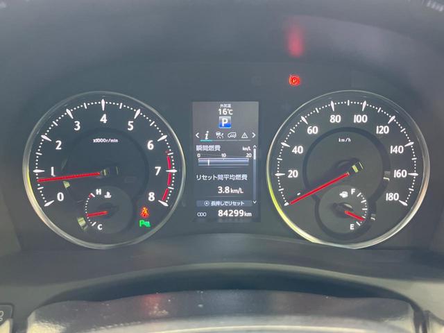 ヴェルファイア 2.5Z Gエディション 両側電動ドア BIG-X10型ナビ バックカメラ 後席モニター 寒冷地仕様 衝突軽減装置 レーダークルーズ 禁煙車 電動リアゲート ハーフレザーシート ドラレコ コーナーセンサー スマートキー(47枚目)