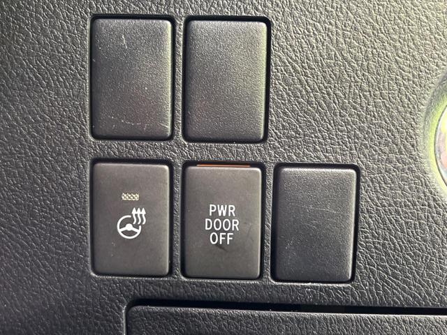 ヴェルファイア 2.5Z Gエディション 両側電動ドア BIG-X10型ナビ バックカメラ 後席モニター 寒冷地仕様 衝突軽減装置 レーダークルーズ 禁煙車 電動リアゲート ハーフレザーシート ドラレコ コーナーセンサー スマートキー(49枚目)