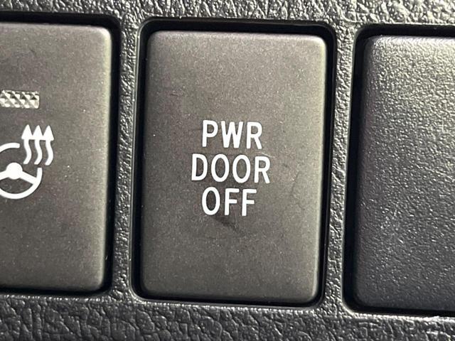 ヴェルファイア 2.5Z Gエディション 両側電動ドア BIG-X10型ナビ バックカメラ 後席モニター 寒冷地仕様 衝突軽減装置 レーダークルーズ 禁煙車 電動リアゲート ハーフレザーシート ドラレコ コーナーセンサー スマートキー(50枚目)