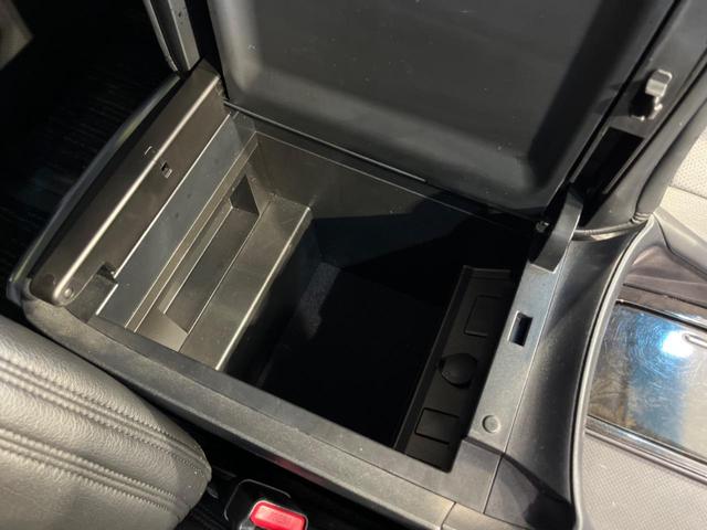 ヴェルファイア 2.5Z Gエディション 両側電動ドア BIG-X10型ナビ バックカメラ 後席モニター 寒冷地仕様 衝突軽減装置 レーダークルーズ 禁煙車 電動リアゲート ハーフレザーシート ドラレコ コーナーセンサー スマートキー(54枚目)