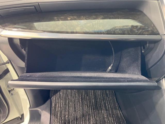 ヴェルファイア 2.5Z Gエディション 両側電動ドア BIG-X10型ナビ バックカメラ 後席モニター 寒冷地仕様 衝突軽減装置 レーダークルーズ 禁煙車 電動リアゲート ハーフレザーシート ドラレコ コーナーセンサー スマートキー(55枚目)