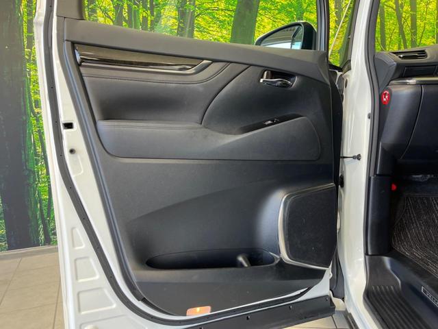 ヴェルファイア 2.5Z Gエディション 両側電動ドア BIG-X10型ナビ バックカメラ 後席モニター 寒冷地仕様 衝突軽減装置 レーダークルーズ 禁煙車 電動リアゲート ハーフレザーシート ドラレコ コーナーセンサー スマートキー(57枚目)