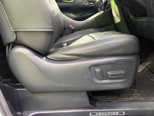 ヴェルファイア 2.5Z Gエディション 両側電動ドア BIG-X10型ナビ バックカメラ 後席モニター 寒冷地仕様 衝突軽減装置 レーダークルーズ 禁煙車 電動リアゲート ハーフレザーシート ドラレコ コーナーセンサー スマートキー(59枚目)