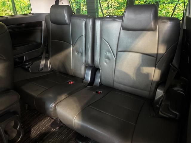 ヴェルファイア 2.5Z Gエディション 両側電動ドア BIG-X10型ナビ バックカメラ 後席モニター 寒冷地仕様 衝突軽減装置 レーダークルーズ 禁煙車 電動リアゲート ハーフレザーシート ドラレコ コーナーセンサー スマートキー(63枚目)