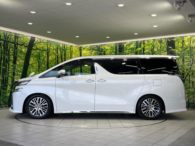 ヴェルファイア 2.5Z Gエディション 両側電動ドア BIG-X10型ナビ バックカメラ 後席モニター 寒冷地仕様 衝突軽減装置 レーダークルーズ 禁煙車 電動リアゲート ハーフレザーシート ドラレコ コーナーセンサー スマートキー(69枚目)