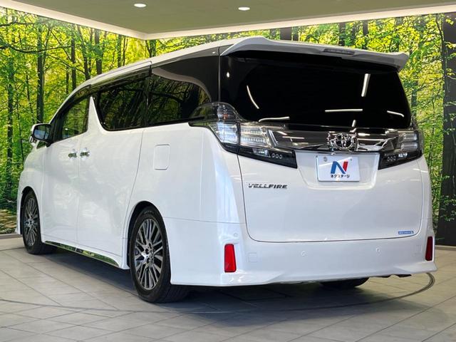 ヴェルファイア 2.5Z Gエディション 両側電動ドア BIG-X10型ナビ バックカメラ 後席モニター 寒冷地仕様 衝突軽減装置 レーダークルーズ 禁煙車 電動リアゲート ハーフレザーシート ドラレコ コーナーセンサー スマートキー(71枚目)