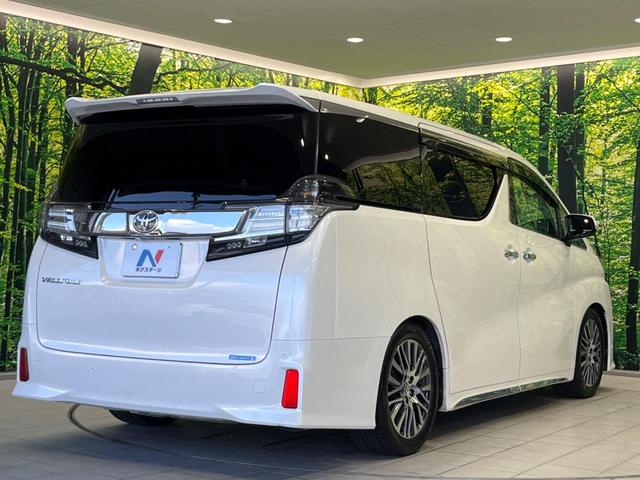 ヴェルファイア 2.5Z Gエディション 両側電動ドア BIG-X10型ナビ バックカメラ 後席モニター 寒冷地仕様 衝突軽減装置 レーダークルーズ 禁煙車 電動リアゲート ハーフレザーシート ドラレコ コーナーセンサー スマートキー(72枚目)