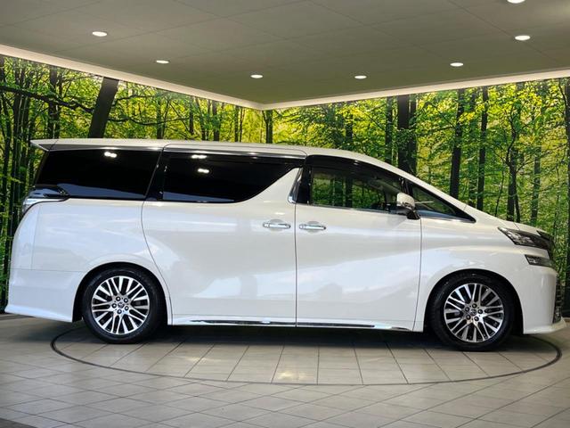 ヴェルファイア 2.5Z Gエディション 両側電動ドア BIG-X10型ナビ バックカメラ 後席モニター 寒冷地仕様 衝突軽減装置 レーダークルーズ 禁煙車 電動リアゲート ハーフレザーシート ドラレコ コーナーセンサー スマートキー(73枚目)