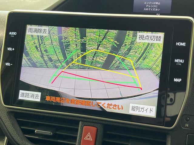 ノア Si ダブルバイビー 両側電動ドア 純正10型ナビ 12型後席モニター バックカメラ 衝突軽減装置 禁煙車 ハーフレザーシート 前後ドラレコ コーナーセンサー スマートキー LEDヘッド ETC クルコン オートハイビーム(6枚目)