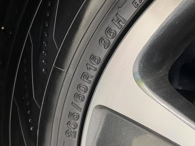 ノア Si ダブルバイビー 両側電動ドア 純正10型ナビ 12型後席モニター バックカメラ 衝突軽減装置 禁煙車 ハーフレザーシート 前後ドラレコ コーナーセンサー スマートキー LEDヘッド ETC クルコン オートハイビーム(25枚目)