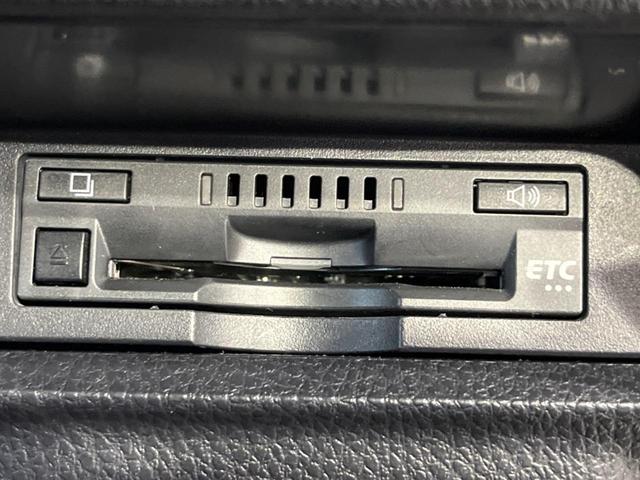 ノア Si ダブルバイビー 両側電動ドア 純正10型ナビ 12型後席モニター バックカメラ 衝突軽減装置 禁煙車 ハーフレザーシート 前後ドラレコ コーナーセンサー スマートキー LEDヘッド ETC クルコン オートハイビーム(29枚目)