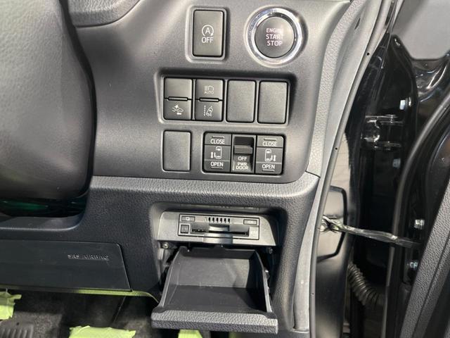 ノア Si ダブルバイビー 両側電動ドア 純正10型ナビ 12型後席モニター バックカメラ 衝突軽減装置 禁煙車 ハーフレザーシート 前後ドラレコ コーナーセンサー スマートキー LEDヘッド ETC クルコン オートハイビーム(32枚目)