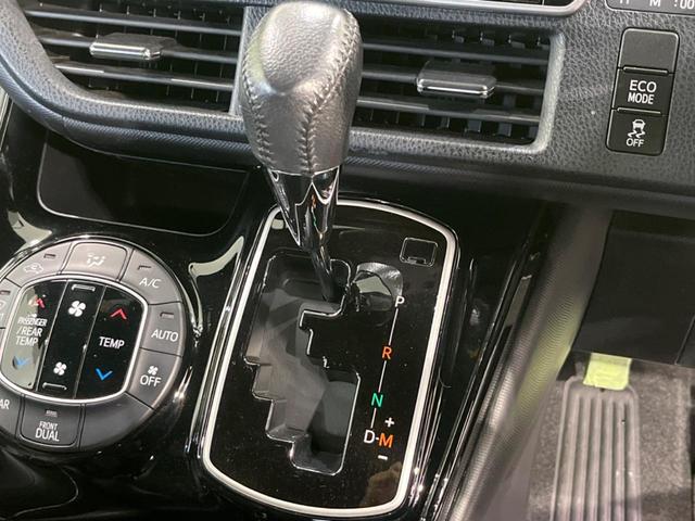 ノア Si ダブルバイビー 両側電動ドア 純正10型ナビ 12型後席モニター バックカメラ 衝突軽減装置 禁煙車 ハーフレザーシート 前後ドラレコ コーナーセンサー スマートキー LEDヘッド ETC クルコン オートハイビーム(34枚目)