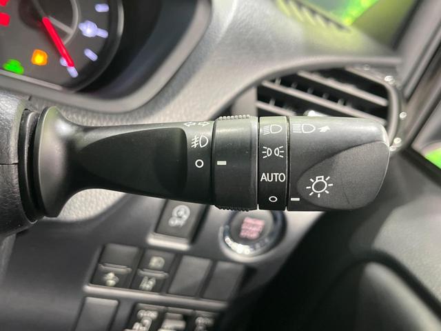 ノア Si ダブルバイビー 両側電動ドア 純正10型ナビ 12型後席モニター バックカメラ 衝突軽減装置 禁煙車 ハーフレザーシート 前後ドラレコ コーナーセンサー スマートキー LEDヘッド ETC クルコン オートハイビーム(36枚目)